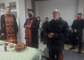 Udruženje građana „Cerski marš“ obeležilo krsnu slavu