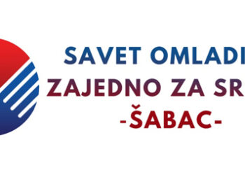 Formiran Savet omladine GO Zajedno Za Srbiju-Šabac