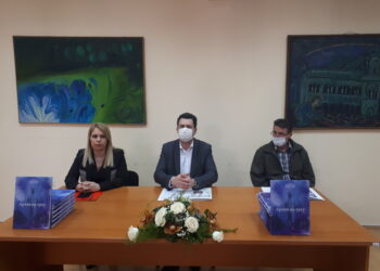 Predstavljena publikacija „Arhiv na trgu“