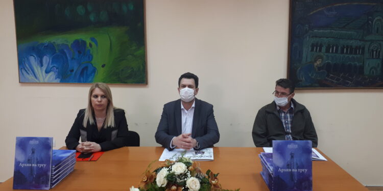 Predstavljena publikacija „Arhiv na trgu“