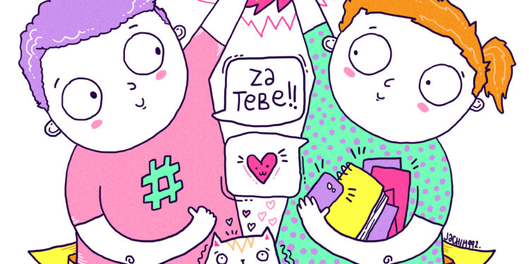 Akcija „Vršnjaci vršnjacima: onlajn digitalne klupe“ u Kulturnom centru