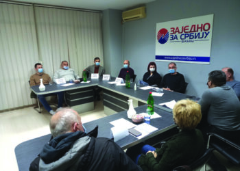 Drugi sastanak stranaka i pokreta koje nisu deo gradske vlasti u Šapcu