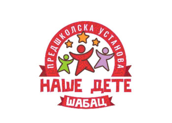 Aktiviranja protivpožarnog alarma