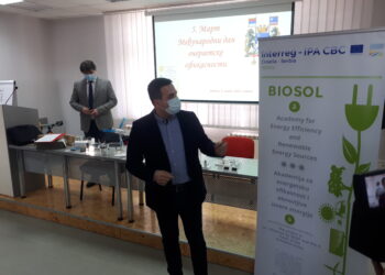 Obeležen Svetski dan energetske efikasnosti