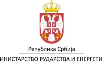 Odgovor Ministarstva rudarstva i energetike u vezi sa dozvolom za izvođenje geoloških istraživanja na Ceru