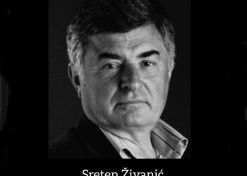 Preminuo Sreten Živanić