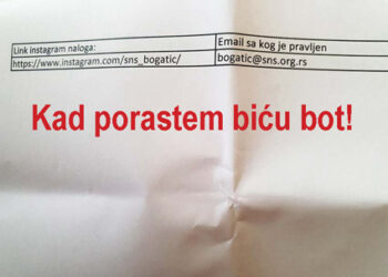 Kad porastem biću bot