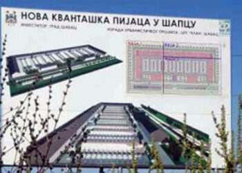 Da li naprednjaci seju kukuruz preko cevi vrednih 33 miliona?