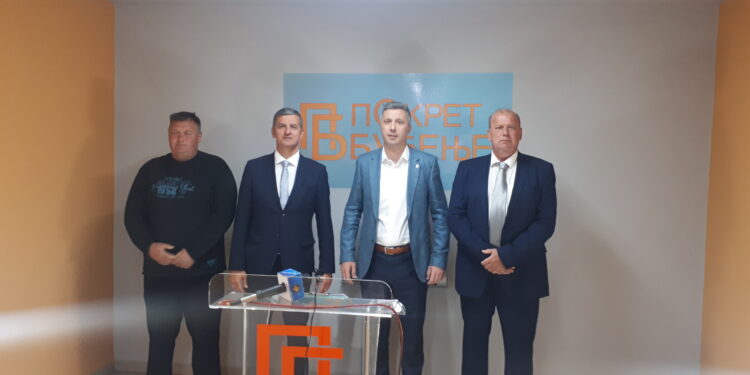 Demografski, socijalni i ekološki problemi važniji, Zakon o istopolnim zajednicama neustavan