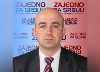 Prof. dr Goran Stojićević izabran za novog predsednika Izvršnog odbora Gradskog odbora ZZS Šabac