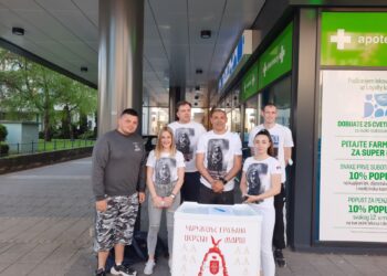 Udruženje građana „Cerski marš“ pokrenulo peticiju za odbranu Cera