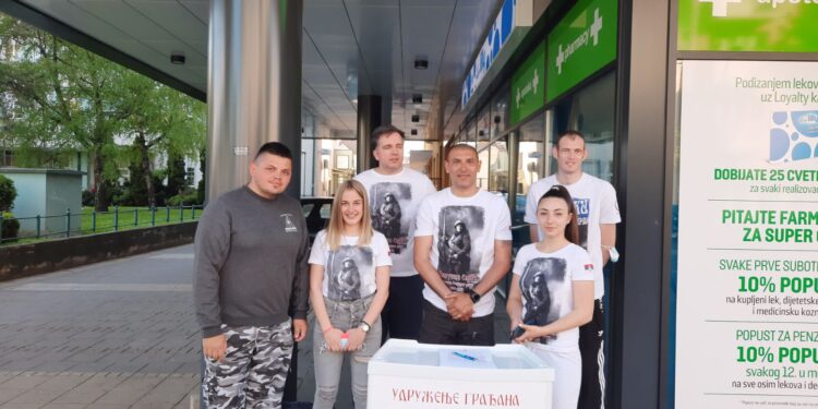 Udruženje građana „Cerski marš“ pokrenulo peticiju za odbranu Cera