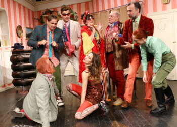 „Probudi se, Kato“ premijerno u utorak u Šabačkom pozorištu