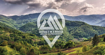 Saopštenje za javnost Udruženja Zaštitimo Jadar i Rađevinu i Koalicije za održivo rudarstvo u Srbiji