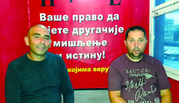 U istom danu i nagrada od grada Šapca za humanost i otkaz u JKP-u „Stari grad“