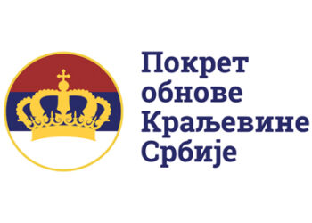 Šabac pod vodom zbog loše kanalizacione mreže