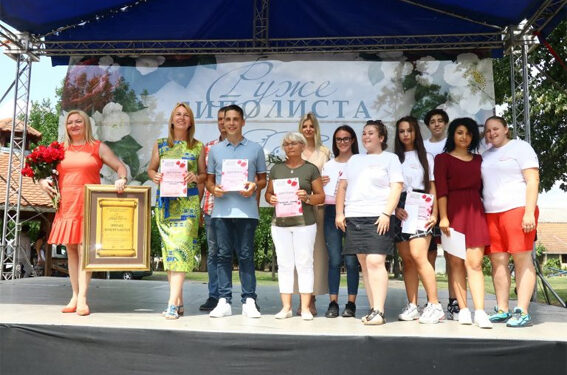 Završen  Festival cveća „Ruže Lipolista“