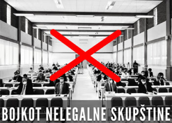 Skupština i dalje nelegitimna!