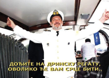 Jubilarna 20. Drinska regata Ljubovija