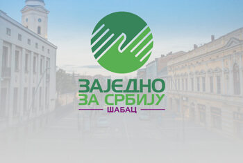 Zašto se ćuti o otpuštanju radnika u fabrici Jazaki?