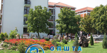 Najavljena nabavka novog dijagnostičkog uređaja