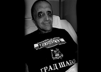 Preminuo Slobodan Kašiković Kašika