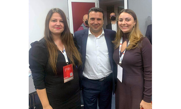 Nema mira na Balkanu dok Srbijom vlada organizovani kriminal