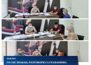Nova ponižavanja građana Šapca