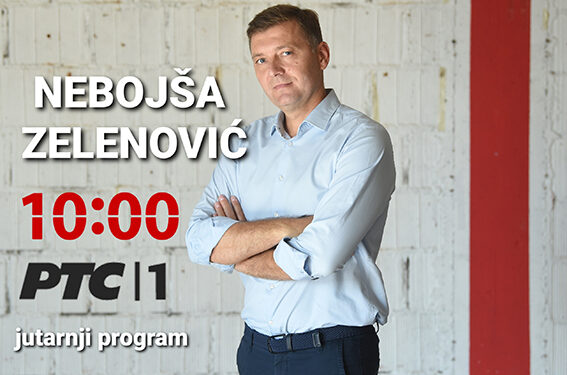Nebojša Zelenović gostuje na RTS 1