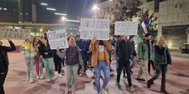 Protesti protiv kovid propusnica