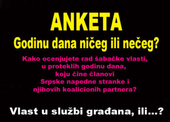 Godinu dana nečeg ili ničeg