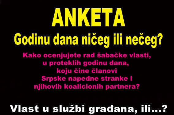 Godinu dana nečeg ili ničeg