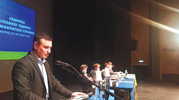 Dušan Kostadinović izabran je za generalnog sekretara DS