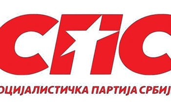 Ukidanje subvencionisanog prevoza za đake putnike