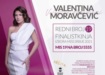 Glasajte za Valentinu