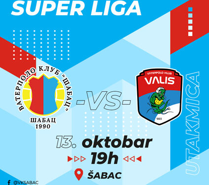 Počinje Super lige za vaterpoliste