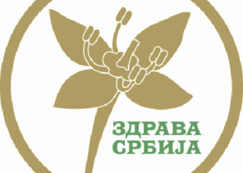 Strankа Zdrava Srbija u Šapcu