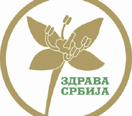 Strankа Zdrava Srbija u Šapcu