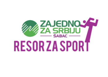 Bilo je to u zemlji seljaka na brdovitom Balkanu, počela je izgradnja stadiona po nekakvom planu