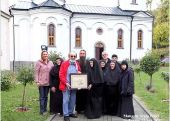 Donacija za Manastir Sveta Petka