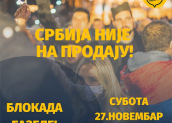 Blokada Gazele!