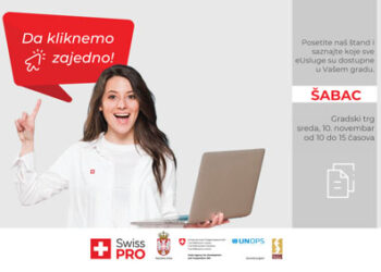 Promocija E-usluga u Šapcu u okviru kampanje „Da kliknemo zajedno“