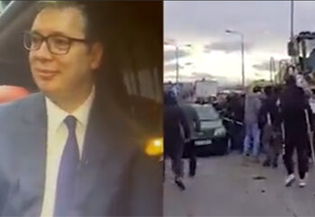 Ovo je Srbija
