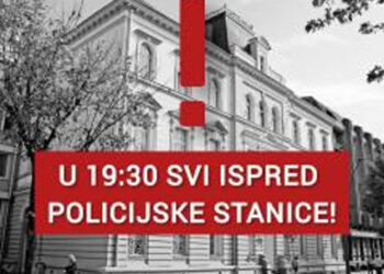Odbrana slobode