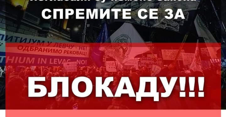 Poziv za protest u subotu