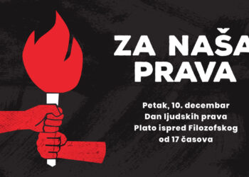 Za naša prava