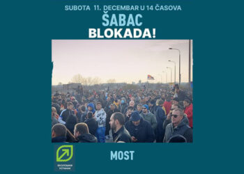 Protesti se nastavljaju