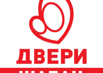 Gradska organizacija Dveri iz Šapca najoštrije osuđuje selektivno sprovođenje zakona od strane policijske uprave u Šapcu