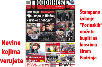 Besplatno elektronsko izdanje „Podrinskih novina“