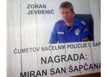 Ljudi su naprednjacima kao toalet papir